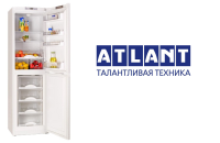 Холодильник Атлант ХМ-6325-101